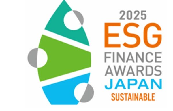 ユニ・チャーム「第6回ESGファイナンス・アワード・ジャパン」「環境サステナブル企業」に選定されました