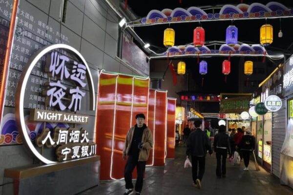 中国寧夏回族自治区の懐遠観光夜市を訪ねて