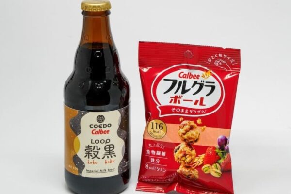 ビールニュース7選！ヤッホーブルーイング「超宴」が今年も開催、Calee×COEDOのコラボビール限定発売など