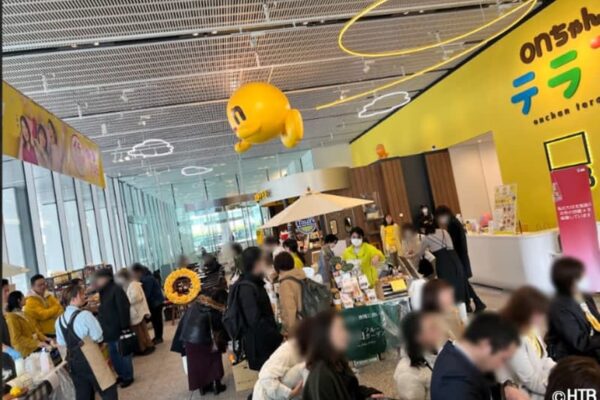 3月8日は【国際女性デー】ミモザ色・・・・黄色い雑貨集めました。北海道の女性の健康や本音を探るトークショーも！