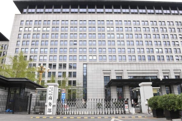 米国の中国製船舶「入港税」徴収提案に断固反対　中国商務部