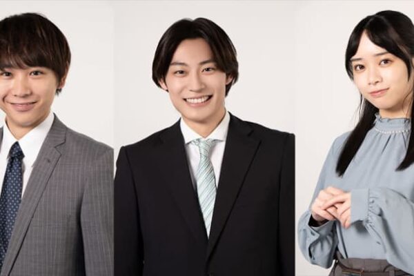 須賀健太、超特急・髙松アロハ、日向坂46・山口陽世が新納慎也主演『社畜人ヤブー』に出演決定　ポスタービジュアルも解禁【コメントあり】