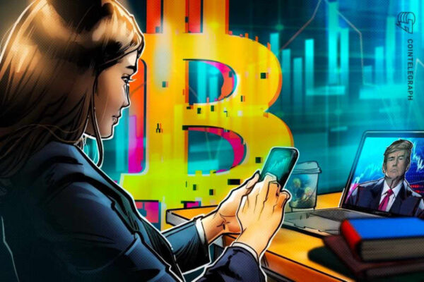 ビットコインの「トランプトレード」は終了か？ トレーダーはFRBの利下げと世界的な流動性拡大に期待