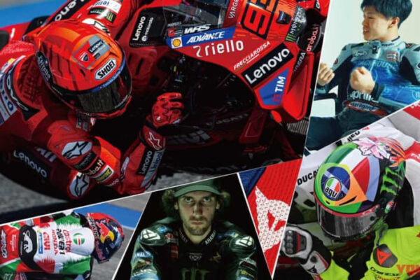 [祝! 2025MotoGP開幕] かつてのロッシvsマルケスのバトルはダイネーゼとアルパインスターズの代理戦争だった!? レーシングスーツ戦国絵巻を振り返る