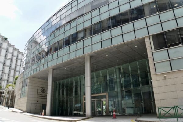 マカオ特別行政区の2024年末財政準備高は約11.6兆円…年間投資利益率5.3%、過去最高タイ