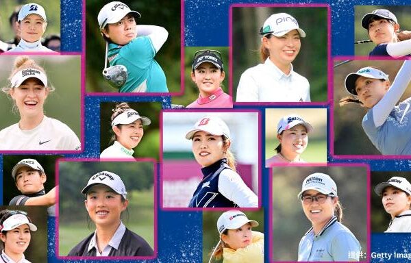 古江彩佳、笹生優花、岩井明愛、渋野日向子…過去最多の“日本人13選手”が参戦！「LPGA女子ゴルフツアー」を紹介