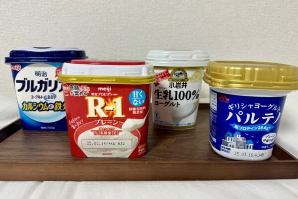 花粉症対策にヨーグルトを毎日、摂取するといい？医師が今年の花粉症と対策を解説