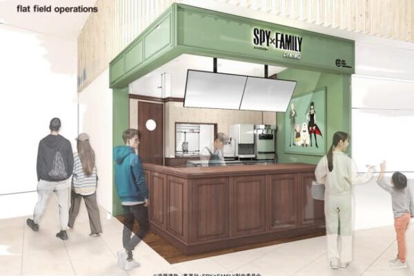 大阪・関西万博に「SPY×FAMILY DINING」登場！ “アーニャのオムライス”など展開