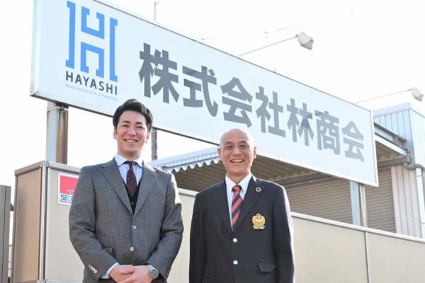 レアメタルの再資源化で日本を支える　林商会が採用で「学ぶ力」を重視する理由