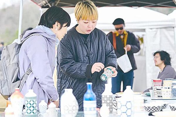美濃焼産地でものづくり発信　15、16日にクラフトフェア