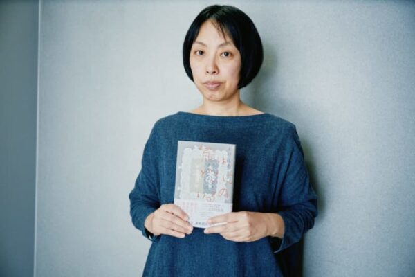 木村紅美『熊はどこにいるの』インタビュー「傷ついた女の人同士であっても、なかなか理解しあうことは難しい」