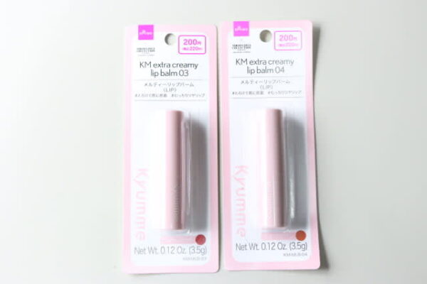 ダイソーさんコレ本当に200円で大丈夫？！メーカー品なら倍の値段じゃ利かない♡今話題の商品