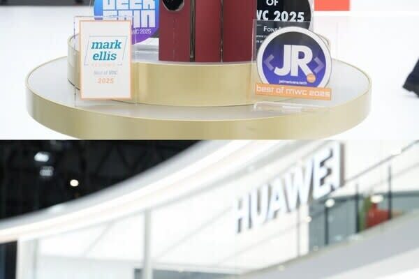 MWC2025：ファーウェイが33のメディア賞を受賞