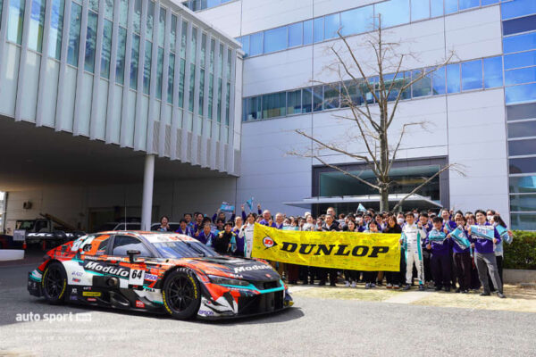 Modulo Nakajima Racingが住友ゴム工業本社を訪問。タイヤの進化に中嶋悟監督「かなり期待」