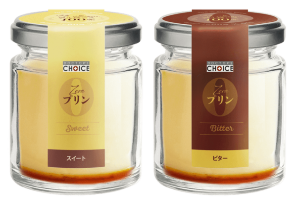 アルロース専門店×TVや雑誌でも注目の高級プリン専門店「プリン研究所」北村 佑介パティシエがコラボ　低糖質・血糖値が上がりにくい『ゼロプリン』を販売開始