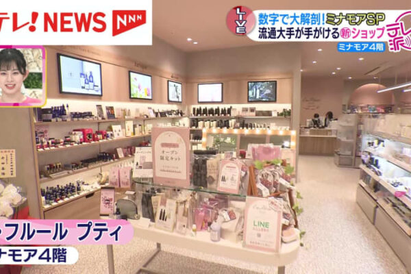 ミナモアにイズミの新業態　”外部進出の１号店”入社５年目の店長に密着
