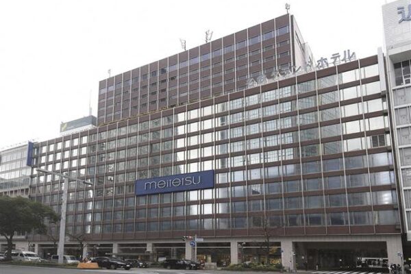 名鉄百、閉店後も一部事業継続　外商は名鉄生活創研　建装は名鉄協商に