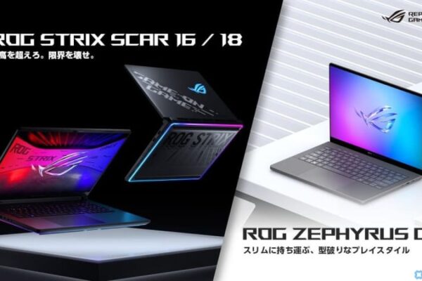 ASUS最新ゲーミングノート「ROG Strix SCAR」が4月9日発売！RTX 5090＆Ultra 9搭載のハイスペックモデル登場