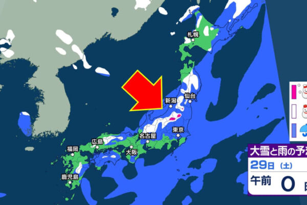 【3月下旬なのにまた雪?】28日頃まで全国的に気温↑も、一転、29日以降ふたたび雪のところも【気象庁 全般気象情報 2週間気温予報】