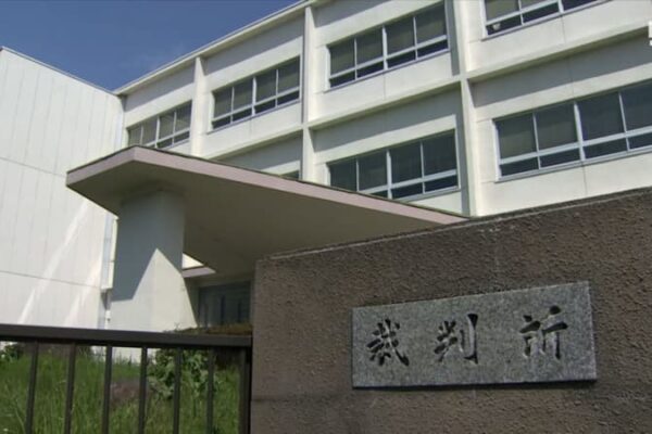 水処理装置めぐる偽造有印私文書行使と詐欺の罪　元社員の男「間違いございません」他の2人は争う姿勢　静岡地裁沼津支部で初公判