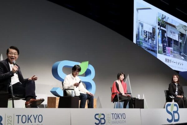 ビジネスと社会の再生に向け、さらなる革新を――サステナブル・ブランド国際会議2025東京・丸の内1日目