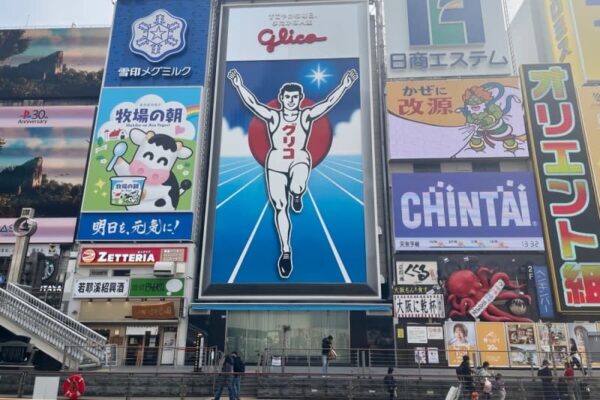 大阪・関西万博を前に公開された進化版人間洗濯機に韓国ネットが注目「待ち望んでいた」「怖い」