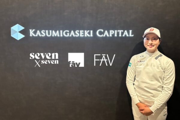 18歳ルーキー福田萌維が霞ヶ関キャピタルと契約 今週プロデビュー戦