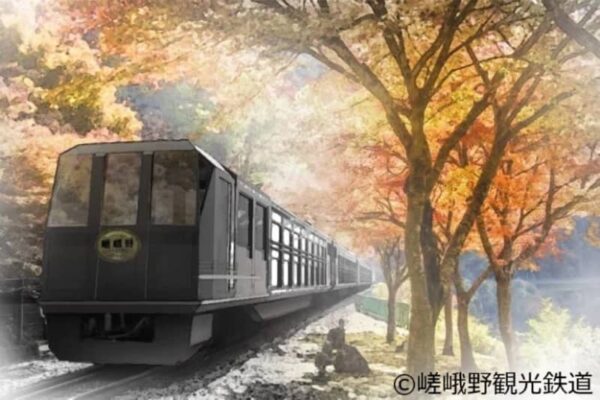 【嵯峨野観光鉄道】グループで利用できる「特別室」の導入も　新たなトロッコ列車を2027年春に導入へ