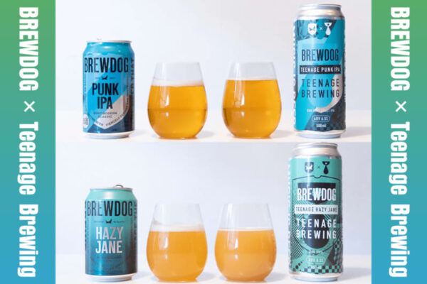 【驚きのコラボ】BREWDOG×Teenage Bewingコラボビール4種を飲み比べてみた！