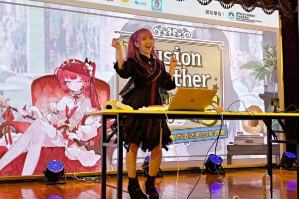 マカオの同人カルチャーイベントに人気声優の西尾夕香さんら日本勢が複数出演