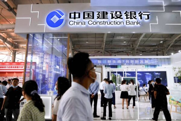 中国の国有大手4行が資本増強