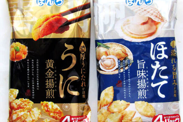 値上げ後も売れ行き好調「うに黄金揚煎」　勢い加速へ姉妹品「ほたて旨味煎餅」　ぼんち