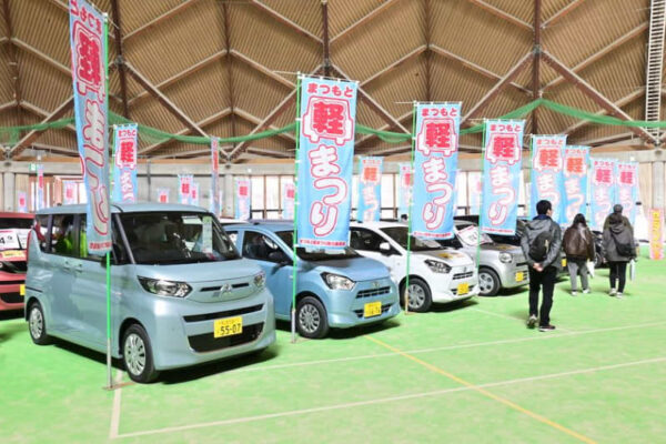 軽自動車が200台大集合！「第24回まつもと軽まつり」4月5日(土)・6日(日)信州スカイパーク やまびこドームにて開催