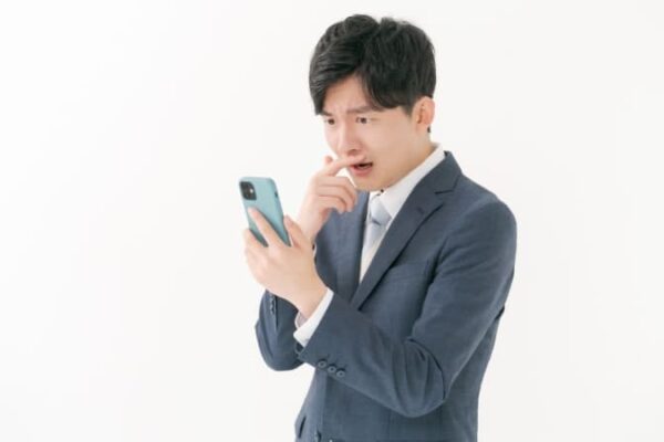 恐ろしい…同窓会開催前、グループLINEで始まったマウント合戦。地方の国立大卒「月収45万円・40歳サラリーマン」が見た自己顕示欲の闇