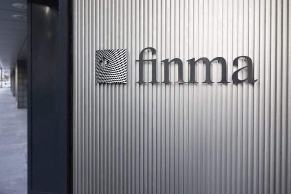 スイス金融当局が組織再編　リスク管理部門を新設