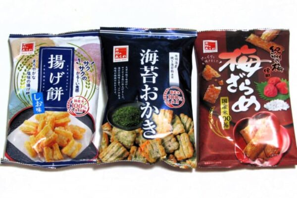 熊本県産もち米100％使用の「木村のあられ」を大刷新　「梅ざらめ」「海苔おかき」「揚げ餅 しお味」の食べ切りサイズ3品発売