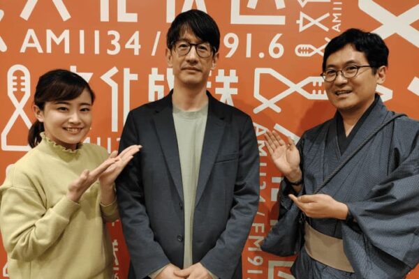 味や香りをデジタル化！？ハウス食品のDXの取り組み