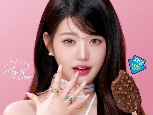 IVE ウォニョン、韓国のアイスクリームブランド「Deep＆Low」のモデルに抜擢！
