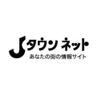 「絶望という名のペーパーウェイト」　衝撃光景に16万人の悲鳴とどろく「NOーーーーーーーー！！」