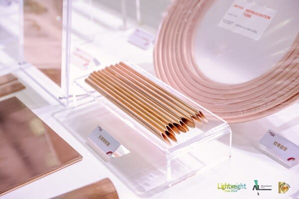 COPPER CHINA 2025が上海に戻ってきます: 銅の革新と産業シナジーのグローバルショーケース