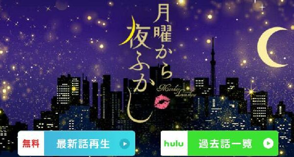 日本テレビ番組で中国人女性の発言「ねつ造」騒動で謝罪…それでも放送局に「罰」が科されない理由とは【弁護士解説】