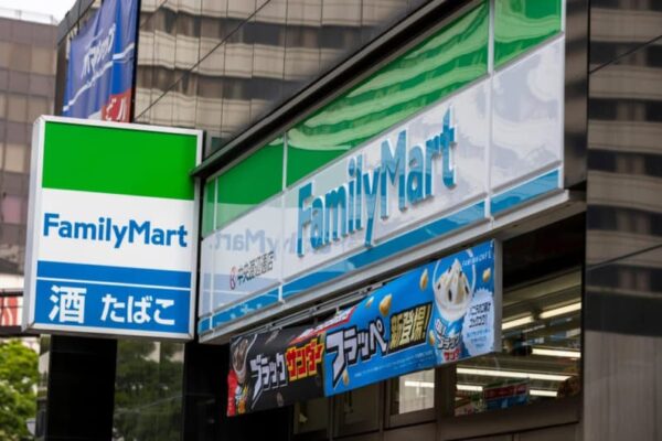 週刊コンビニエンスストアニュース　ファミリーマート、大阪・関西万博会場内店舗をオープン！