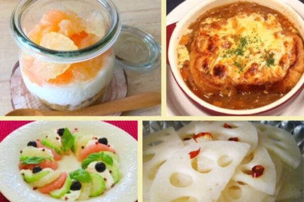 おいしく腸育♪ 腸にいい食材を使った、簡単“腸育レシピ”をご紹介＜Part２＞