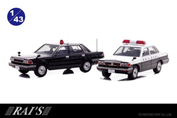 日産セドリックパトカーがミニカーになって数量限定で登場！丸目ヘッドライトも再現した2商品を4月9日予約受付開始