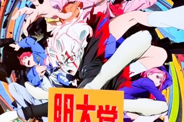 人気アニメ「ダンダダン」第2期の放送決定、作中に登場する都市伝説を徹底解説―台湾メディア