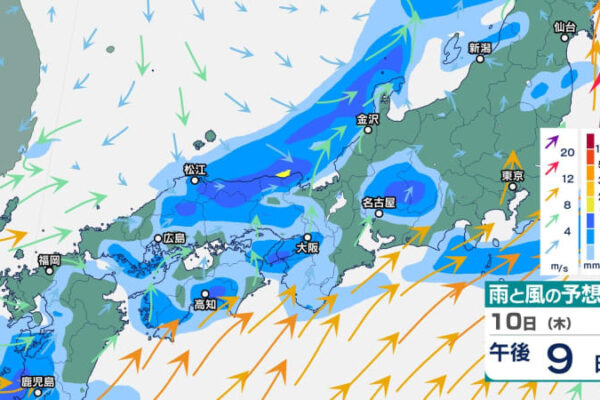 10日から11日にかけ西日本では上空約5500メートルに氷点下21度以下の寒気　中国地方では局地的に雷雲が発達　竜巻などの激しい突風、急な強い雨などに注意