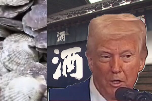“トランプ関税”いよいよ発動 北海道にも大きな影響が…アメリカに輸出する特産品のホタテの関税「0％」から「24％」で水産加工会社は悲鳴＿自動車部品のメーカーは「欧州やアジアを強化も」