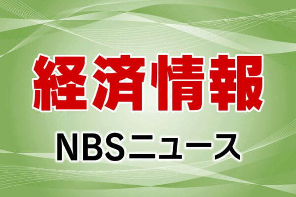 負債は2社で約1億6000万円見込む　軽井沢町のITコンサルタント会社と岡谷市の介護サービス会社が破産手続き開始