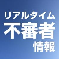 （兵庫）加東市天神でつきまとい　４月１０日夕方