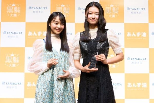 第8回黒髪大賞　大賞はドラマ「熱愛プリンス」ヒロインの19歳女優　特別賞はパリ五輪女子ハードラー